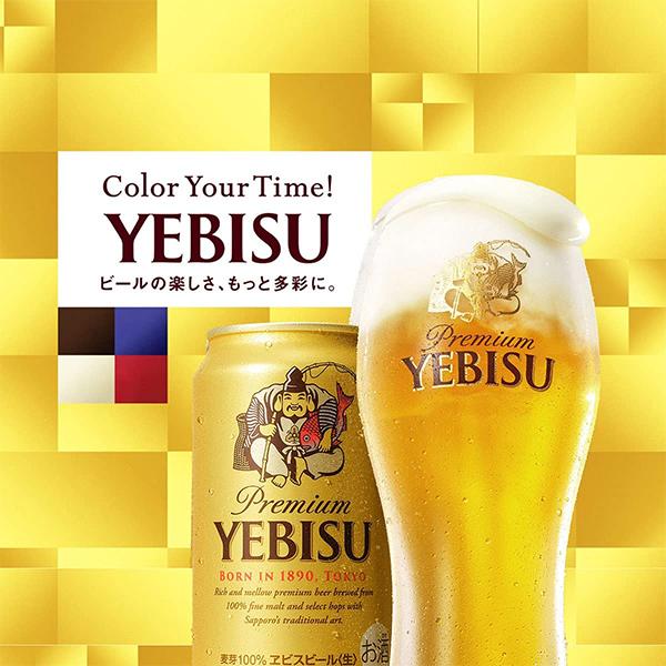 お歳暮 御歳暮 2022 ギフト ビール beer 飲み比べ セット 送料無料 あすつく Gセット 第11弾 究極 プレミアムビール入り 350ml× 15本 :2101900000171:ワイン.com - 通販 - Yahoo!ショッピング お歳暮 御歳暮 2022 ギフト ビール beer 飲み比べ セット 送料無料 あすつく Gセット 第11弾 究極 プレミアムビール入り 350ml× 15本 :2101900000171:ワイン.com - 通販 - Yahoo!ショッピング