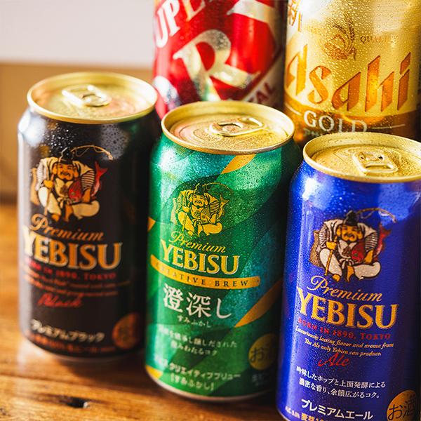 スーパードライ お中元 御中元 2026 ビール beer 飲み比べ ギフト