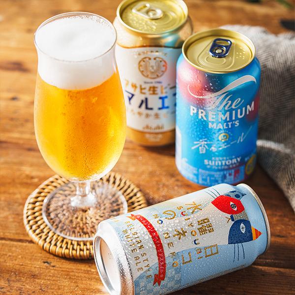 スーパードライ お中元 御中元 2026 ビール beer 飲み比べ ギフト