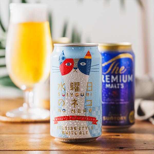 スーパードライ お中元 御中元 2026 ビール beer 飲み比べ ギフト
