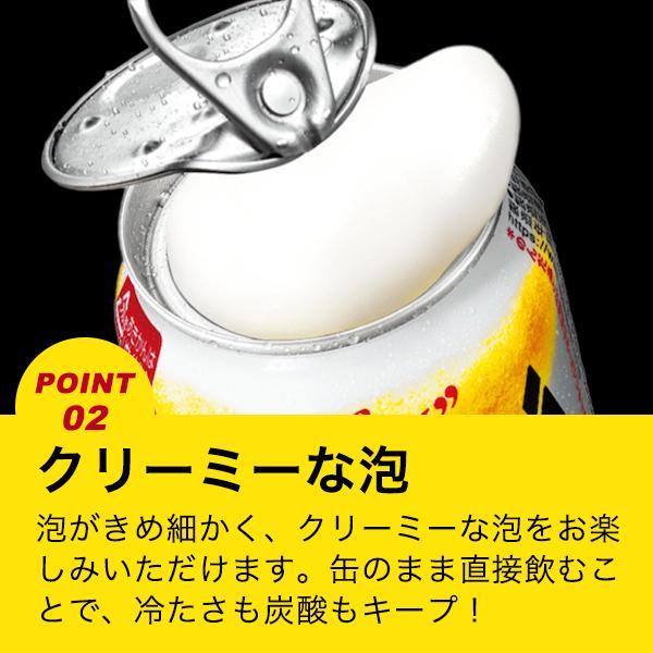 スーパードライ ビール beer ギフト セット ジョッキハンドル＆渋皮