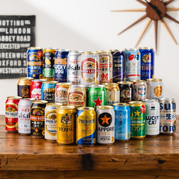 【お酒飲み比べ】ビール・チューハイ350ml&500ml 48本セット お酒飲み比べ】ビール・チューハイ350ml&500ml 48本セット 【公式通販】