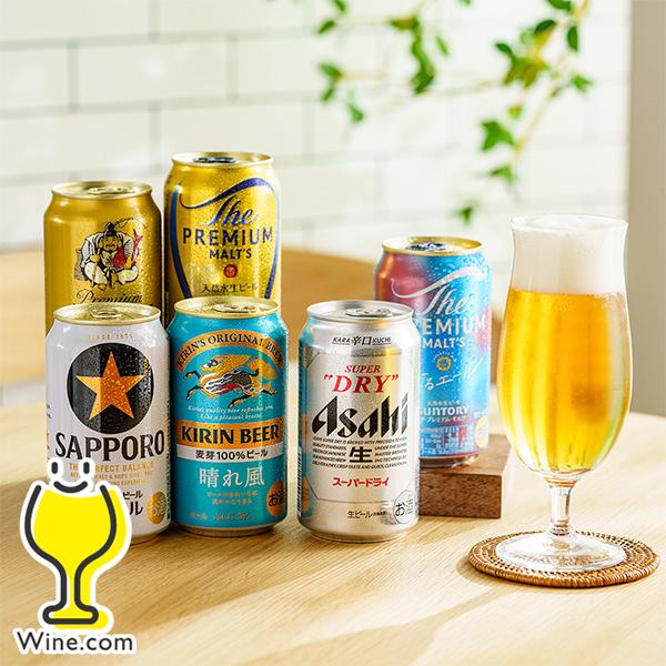 父の日 ビール beer 飲み比べ ギフト セット 優良配送 送料無料 国産ビール 6缶 Rセット 350ml×6本『GFT』 詰め合わせ（Yahoo!・ワイン.comビールチューハイのお店）