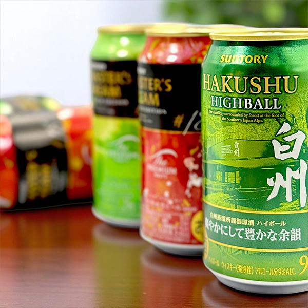 サントリー 角ハイボール 敬老の日 プレゼント ハイボール缶