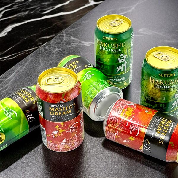 クラフトビール、ハイボール、チューハイ　大量まとめ売り　55本　限定、地ビール有 クラフトビール+ハイボール 350ml 12缶セット ギフトボックス