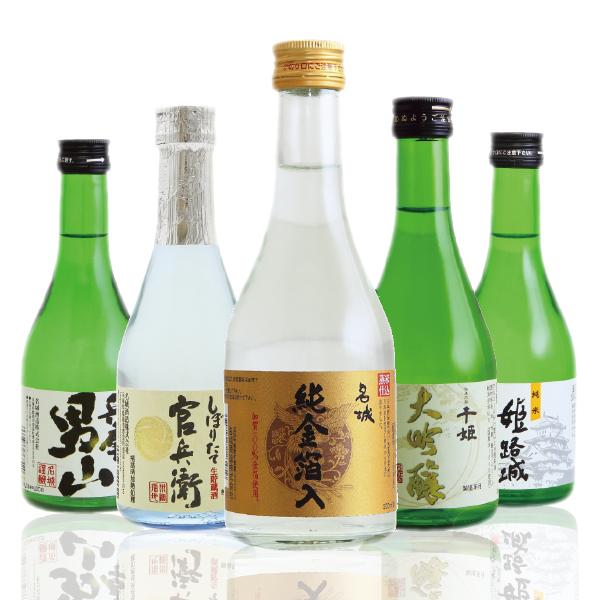 お年賀 御年賀 日本酒セット 日本酒 ギフト 大吟醸 金箔入り 送料無料 名城酒造 300ml×5本 飲み比べ 詰合せ プレゼント |  | 10