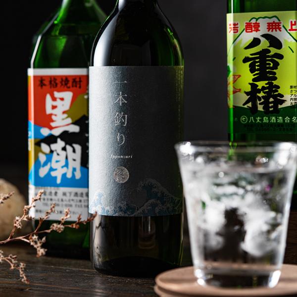 焼酎セット 送料無料 八丈島焼酎 3本飲み比べ Aセット : ワイン.com