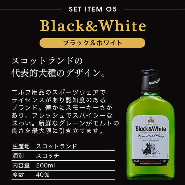 【送料込】ワットウイスキー 2本セット 81JvLzFEqGL._UF350,350_QL50_.jpg