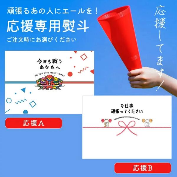 お歳暮 御歳暮 2025 ウイスキー 飲み比べ ギフト 詰め合わせ セット