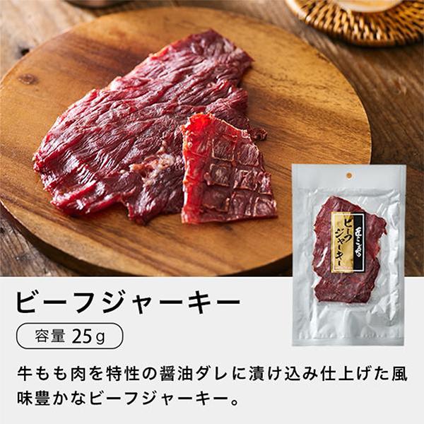 今夜はバーボンで乾杯 晩酌セット 送料無料 ヘブンヒル オールド