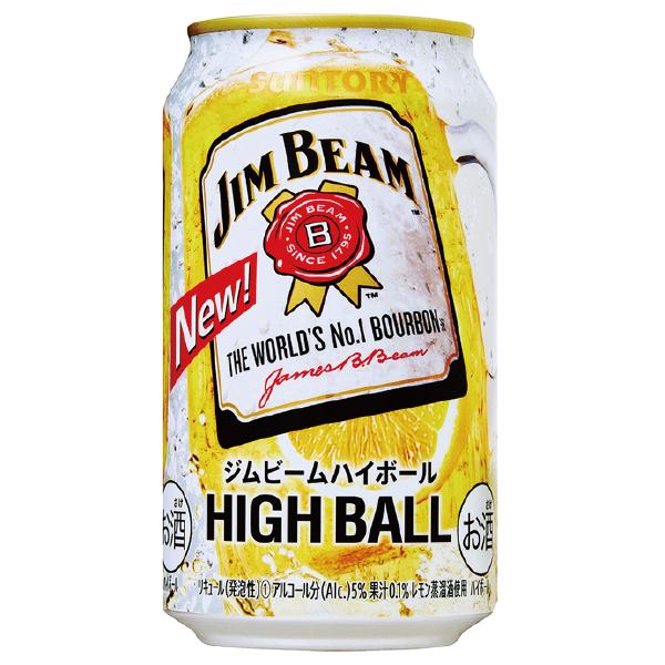 チューハイ ハイボール 飲み比べ 送料無料 こよなくハイボールを愛する方に捧ぐ350ml缶 6種 12本セット ワイン Com 通販 Yahoo ショッピング