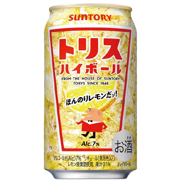 チューハイ ハイボール 飲み比べ 送料無料 こよなくハイボールを愛する方に捧ぐ350ml缶 6種×12本セット｜wine-com｜06