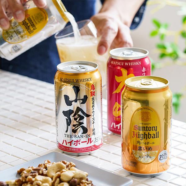サントリー 角ハイボール お歳暮 ハイボール 2026 ギフト セット