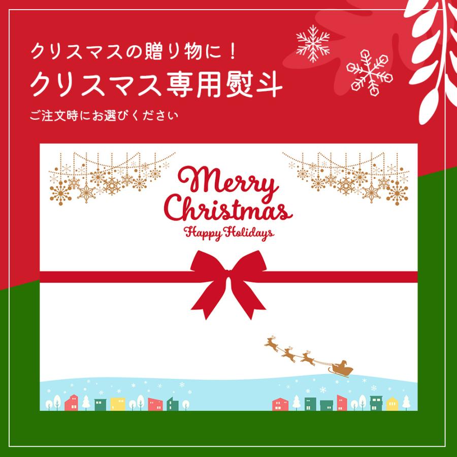 SUNTORY（サントリー） 赤白2本セット 日本ワイン wine 送料無料