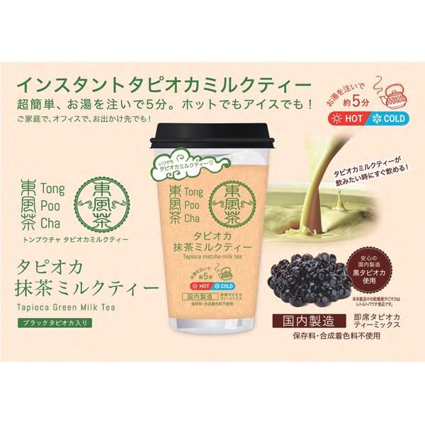 タピオカ TIOGA(タイオガ) Dスパイダー エヴォ シートポスト一体 サドル