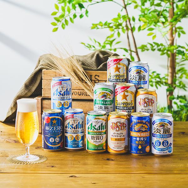 ‼️土日限定‼️ ピュアCBD 500mg 2本セットが17,000円‼️ cbd - Search / X