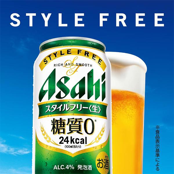 ビール お酒 まとめ売り 合計56本 飲み比べ セット お中元 御中元 2026 ビール beer 飲み比べ ギフト セット 送料無料 D