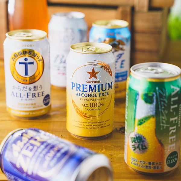 生ビール ノンアルビール まとめ売り 62本 生ビール ノンアルビール まとめ売り 62本 生ビール ノンアル
