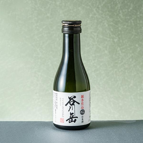 八海山 母の日 2025 日本酒 飲み比べ 日本酒セット 酒 ギフト 八海山 母の日 2025 日本酒 飲み比べ 日本酒セット 酒 ギフト