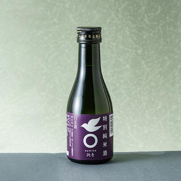 八海山 母の日 2025 日本酒 飲み比べ 日本酒セット 酒 ギフト 八海山 母の日 2025 日本酒 飲み比べ 日本酒セット 酒 ギフト