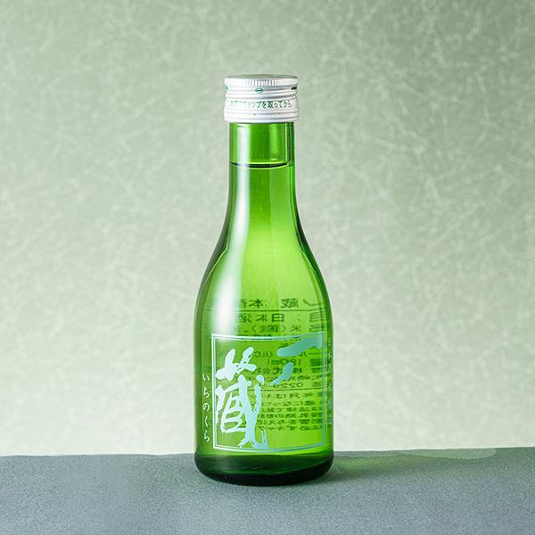 八海山 母の日 2025 日本酒 飲み比べ 日本酒セット 酒 ギフト 八海山 母の日 2025 日本酒 飲み比べ 日本酒セット 酒 ギフト
