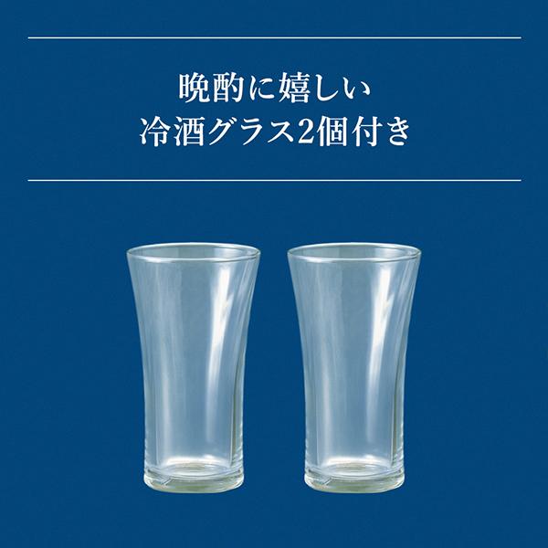 八海山 日本酒 飲み比べ 2026 日本酒セット 酒 ギフト 優良配送 送料