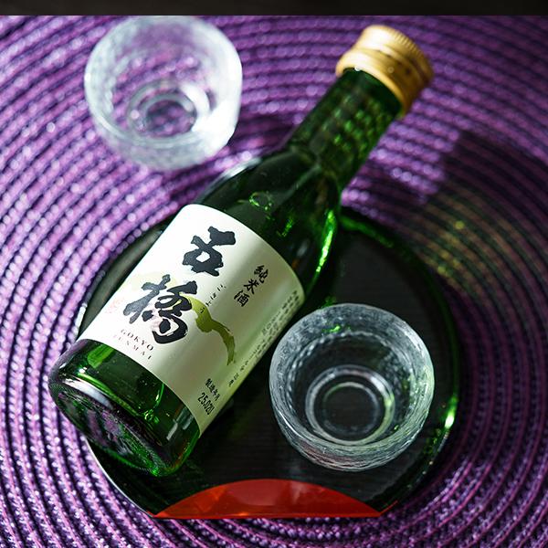 獺祭 父の日 日本酒 飲み比べ 2026 日本酒セット 酒 ギフト 優良配送