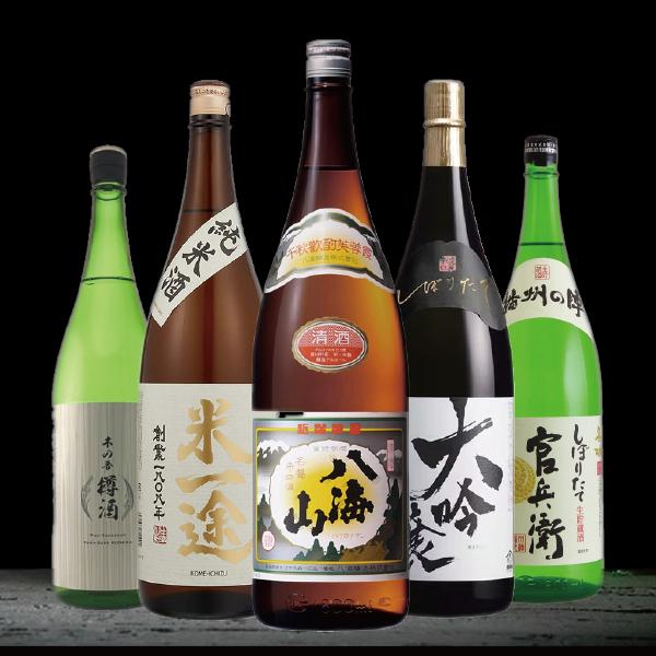 八海山 日本酒セット 一升瓶 送料無料 日本酒 大吟醸 八海山入り