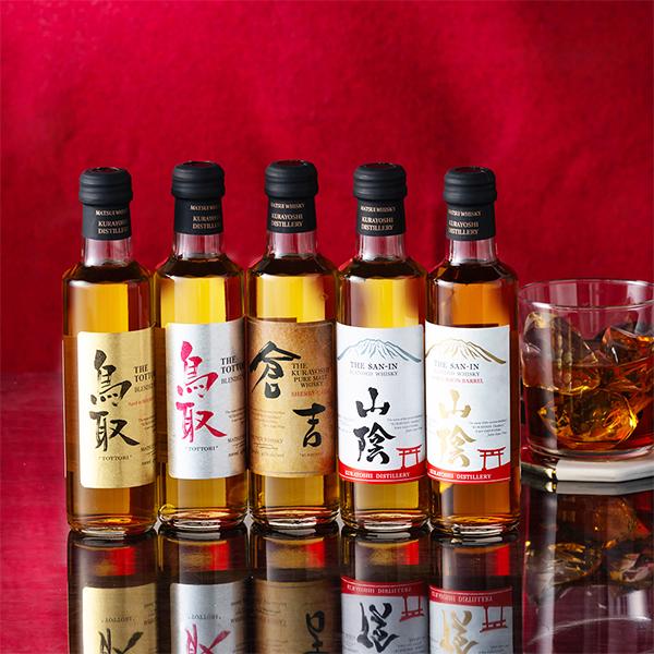 父の日 ウイスキー 5本 飲み比べ ギフト セット 2026 専門ギフト