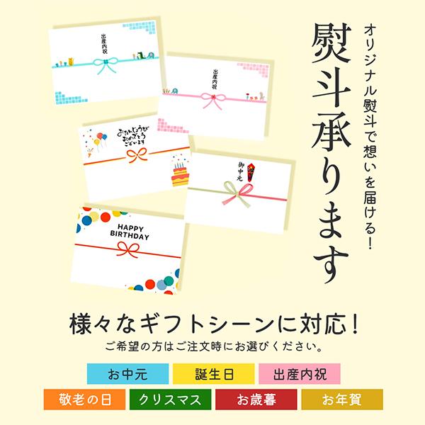サントリー 角ハイボール ハイボール缶 8缶 飲み比べ ギフト セット