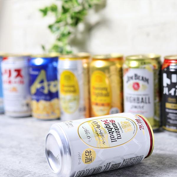 サントリー 角ハイボール お歳暮 ハイボール缶 飲み比べ ギフト セット