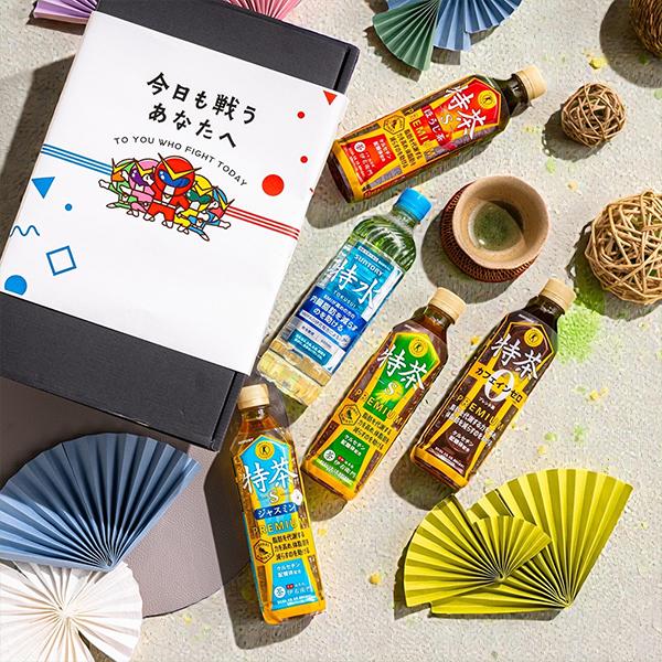スターバックス（Starbucks Coffee） お茶 特保 ギフト プレゼント