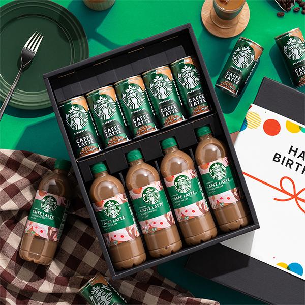 スターバックス（Starbucks Coffee） お中元 スタバ 珈琲 コーヒー