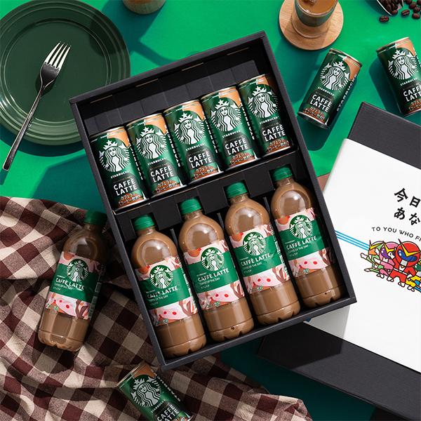 スターバックス（Starbucks Coffee） お中元 スタバ 珈琲 コーヒー 