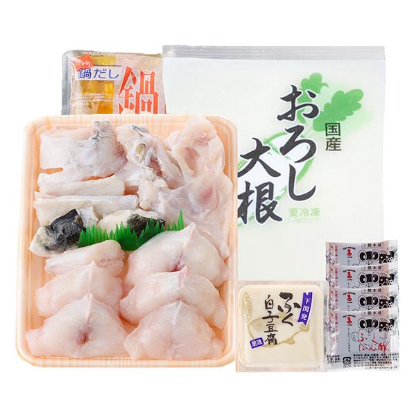 関とら本店 鍋 お取り寄せ 鍋セット ギフト セット プレゼント 送料