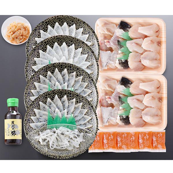 関とら本店 鍋 お取り寄せ 鍋セット ギフト セット プレゼント 送料