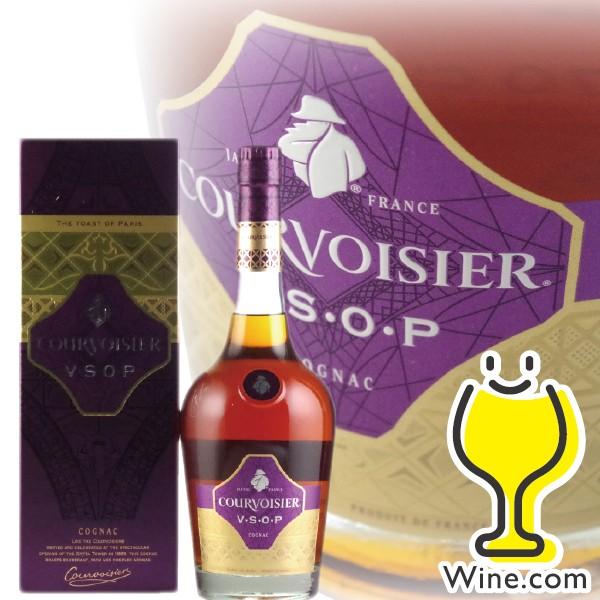 SUNTORY（サントリー） ブランデー brandy クルボアジェ VSOP クリア