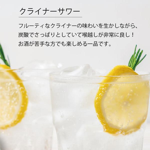 送料無料 クライナー ファイグリング オリジナル 20ml瓶×20本(020