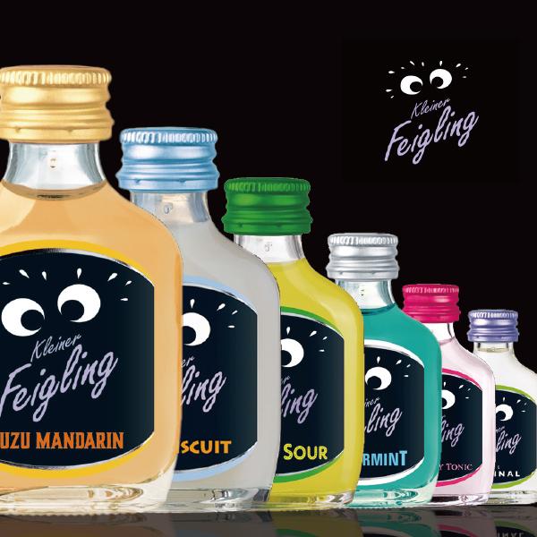 クライナー81本 送料無料 クライナー ファイグリング ペパーミント 20ml瓶×20本