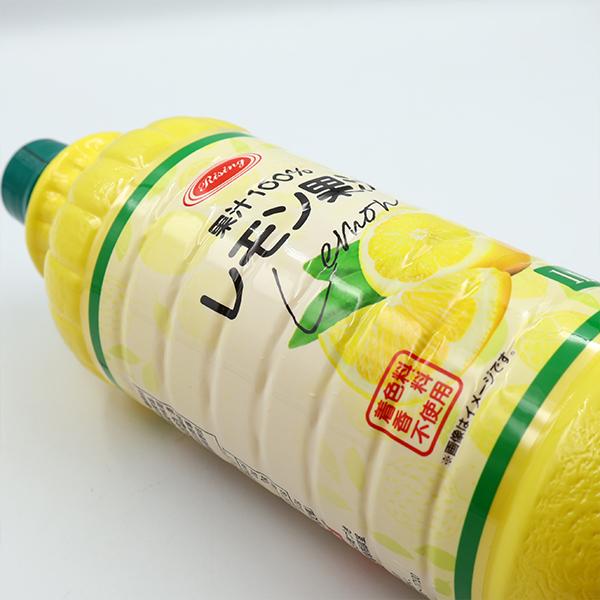 レモン果汁 果汁100％ レモンサワーにも 1Lペットボトル 大容量 レモン