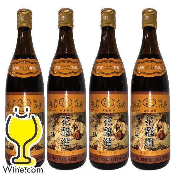 紹興酒 送料無料 唐宋紹禮の手造り紹興酒 十年陳酒 花雕酒 640ml×4本