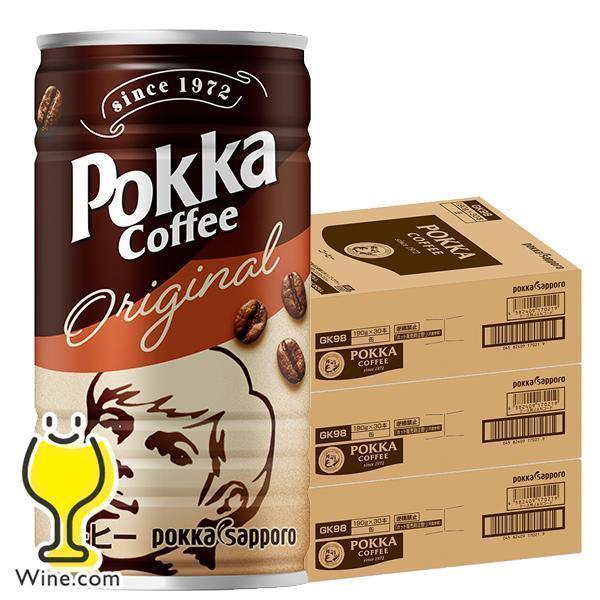 缶コーヒー 珈琲 送料無料 ポッカコーヒー オリジナル 190g×3ケース/90本(090) 『ESH』 :4582409170301-90:ワイン.com - 通販 - Yahoo!ショッピング 缶コーヒー 珈琲 送料無料 ポッカコーヒー オリジナル 190g×3ケース/90本(090) 『ESH』 :4582409170301-90:ワイン.com - 通販 - Yahoo!ショッピング