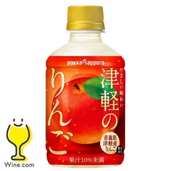 ぽんぽこりん pokka sapporo（ポッカサッポロ） りんご アップル ジュース 送料無料