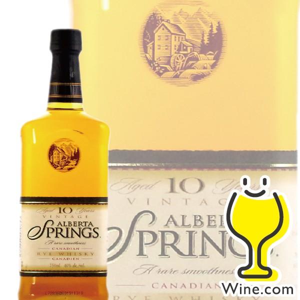 ウイスキー whisky アルバータ スプリングス 10年 40度 750ml