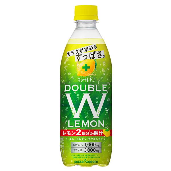 送料無料 ポッカサッポロ キレートレモン ダブルレモン 500ml×2ケース/48本(048)『POK』 :4589850826832-f2:ワイン.com - 通販 - Yahoo!ショッピング 送料無料 ポッカサッポロ キレートレモン ダブルレモン 500ml×2ケース/48本(048)『POK』 :4589850826832-f2:ワイン.com - 通販 - Yahoo!ショッピング
