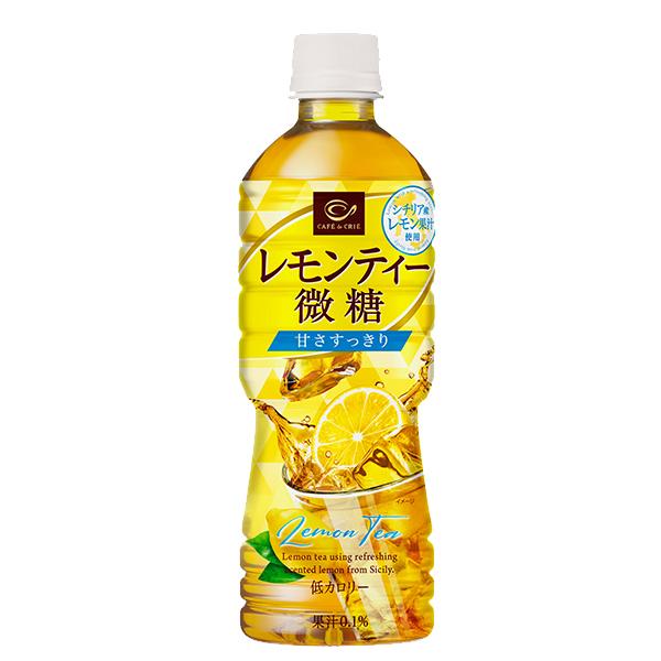 pokka sapporo（ポッカサッポロ） 送料無料 カフェ ド クリエ レモン