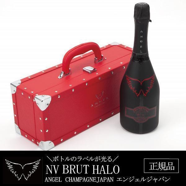 ワイン wine 送料無料 エンジェル シャンパン ブリュット ヘイロー