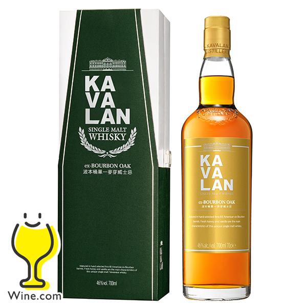 う*ね様 【最安値】KAVALAN シングルモルトウイスキー 700ml 40% KAVALAN カバラン 台湾ウイスキー シングルモルトウイスキー 送料無料