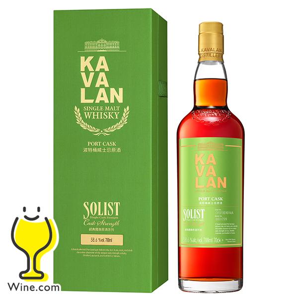 KAVALAN カバラン 台湾ウイスキー シングルモルトウイスキー 送料無料