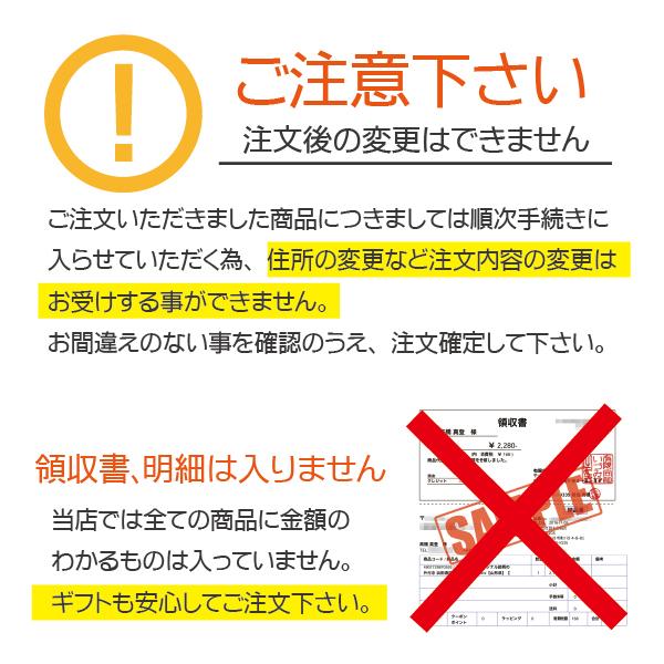 お歳暮 御歳暮 ビール ギフト Beer 送料無料 アサヒ As 4n スーパードライ セット 内祝い お祝い お誕生日 プレゼント G ワイン Com 通販 Yahoo ショッピング